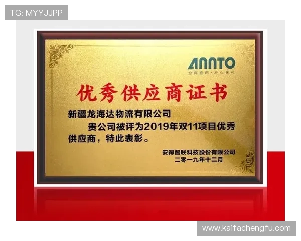 k8凯发国际官网入口官方最新地址，确保玩家第一时间掌握最稳定的登录通道