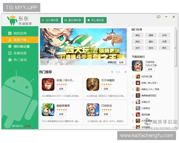 凯发唯一官网登录指南详解,教你轻松注册登录实现游戏无障碍畅玩