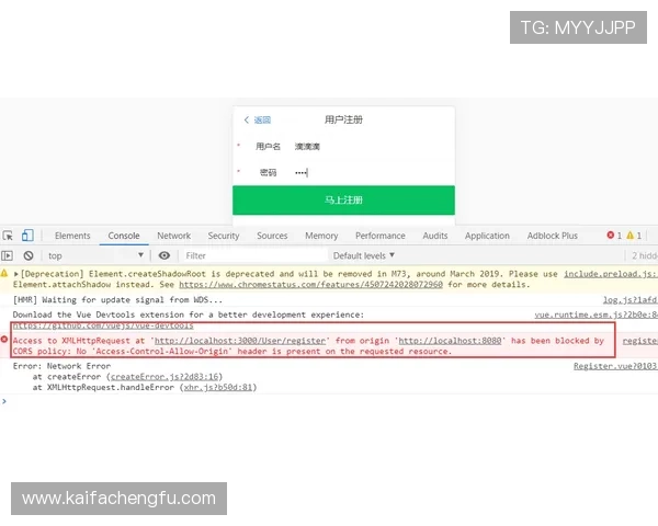 凯发开户技巧分享助你避免注册常见错误确保账号安全与顺畅登录