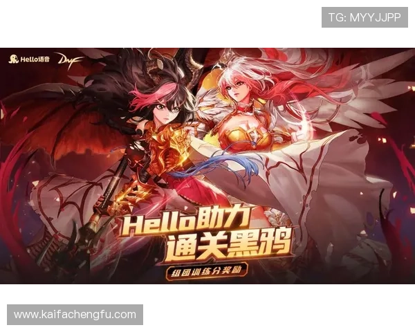 凯发电子游戏官网优惠活动不断，丰富奖励助力玩家轻松赢取丰厚奖金