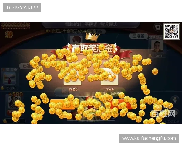 看牌抢庄三公在线娱乐体验，享受真实刺激的游戏乐趣