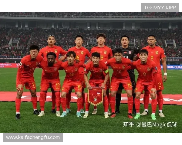中国队2026世界杯预选赛赛程时间公布,详细比赛日期和重要赛事一览