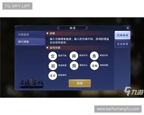 凯发手机版登录线路稳定性提升详细指南帮助玩家顺利登录