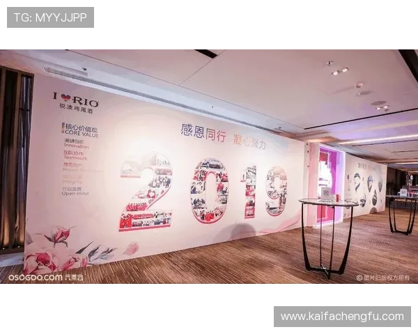 深入了解k8集团官网的企业文化与核心价值观，提升品牌认知与信任感