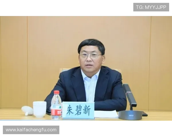 K8凯发集团官网安全保障体系与用户资金安全保障措施详解