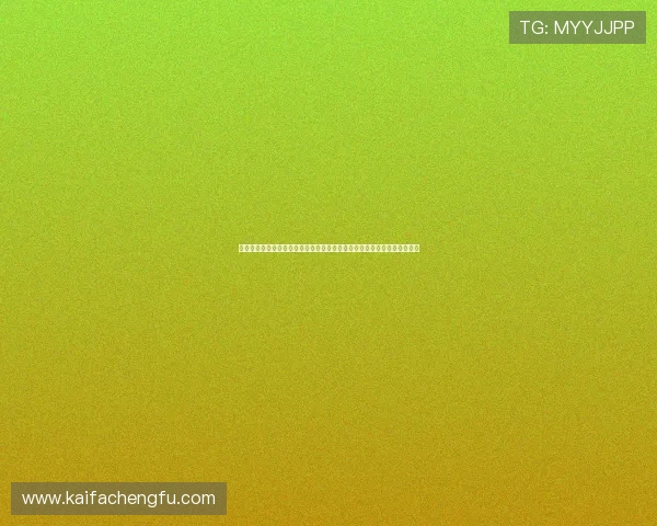 瑞典对突尼斯出线形势全面解析：两队晋级概率、比赛走势与关键影响因素